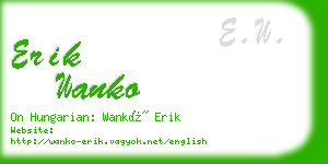 erik wanko business card